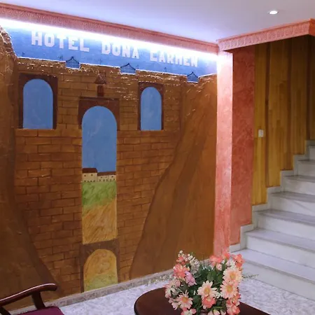 מלון Dona Carmen *